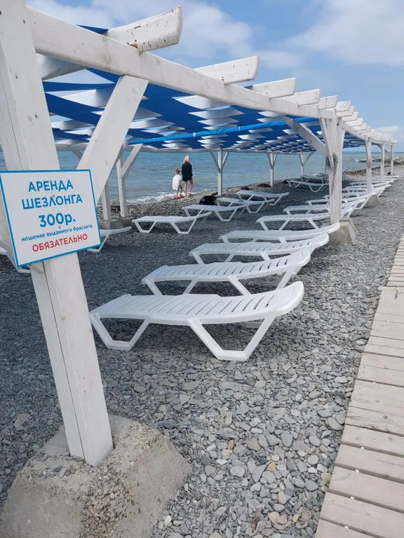 Квартира Двухкомнатная квартира у моря — Варваровка