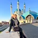 Наталья