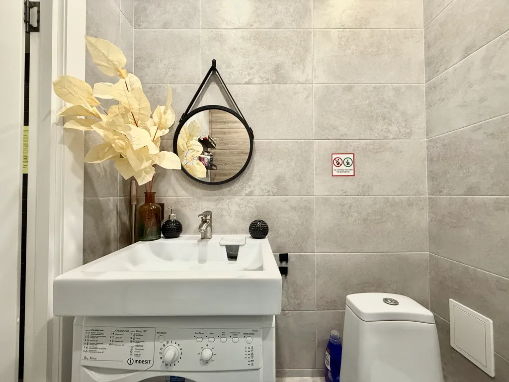 Квартира 1-комнатная Квартира — Краснодар