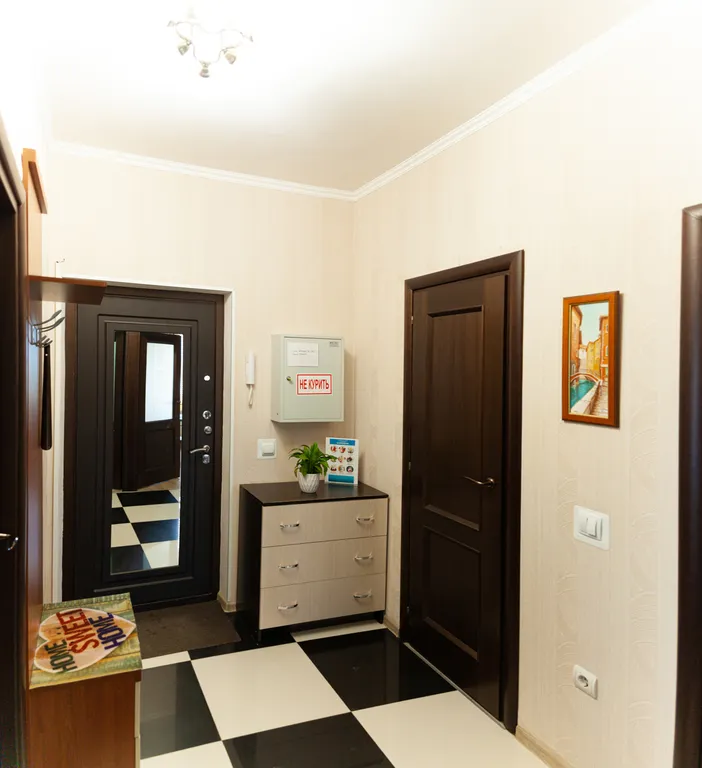 Уютная квартира возле парка