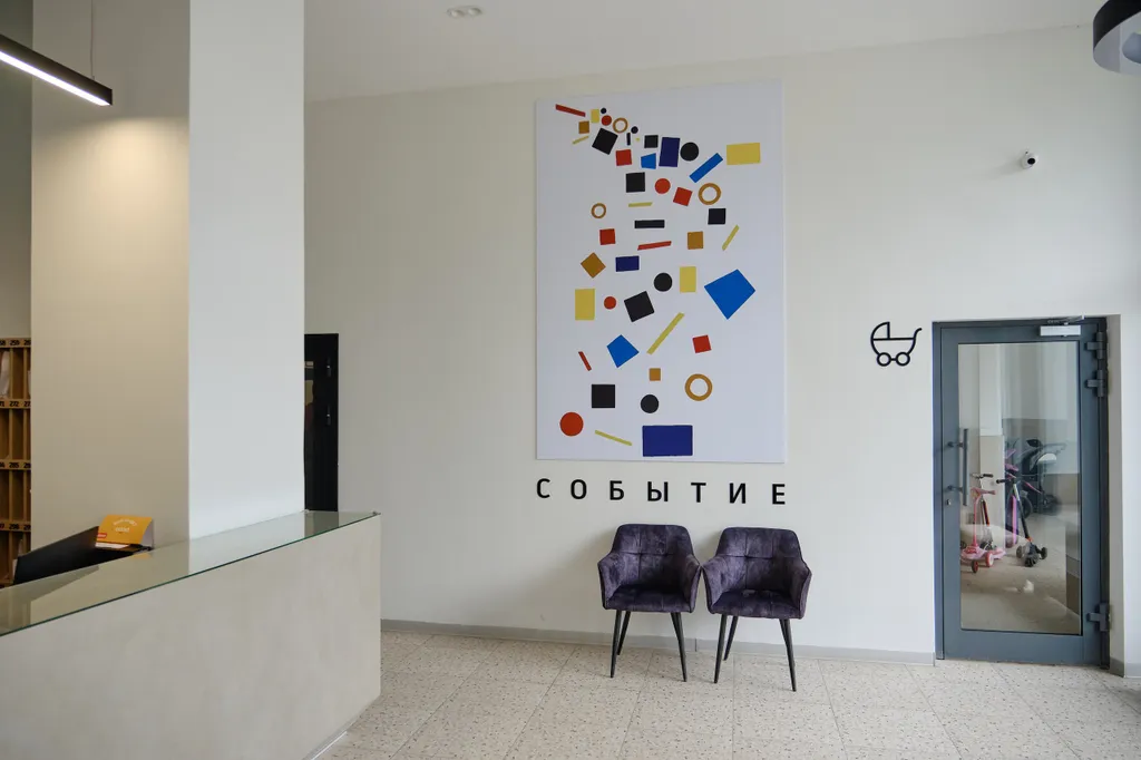 Квартира Квартира с круглым окном — Екатеринбург