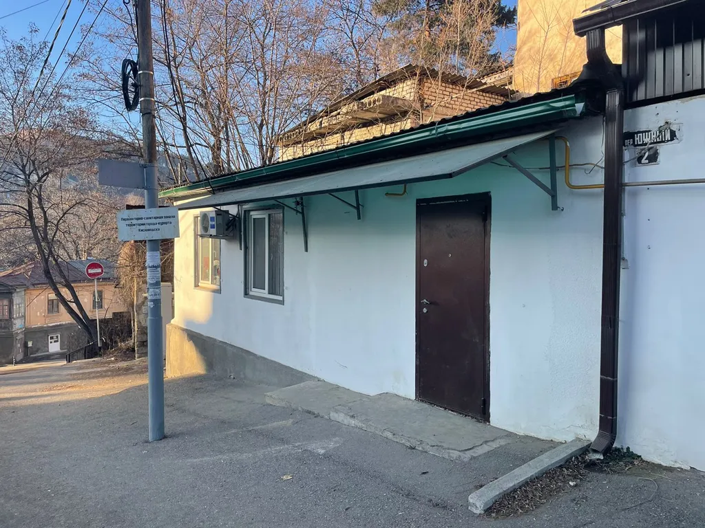 Уютная квартира, до парка 1 минута