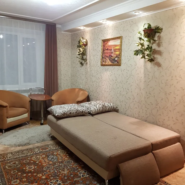 Уютная квартира