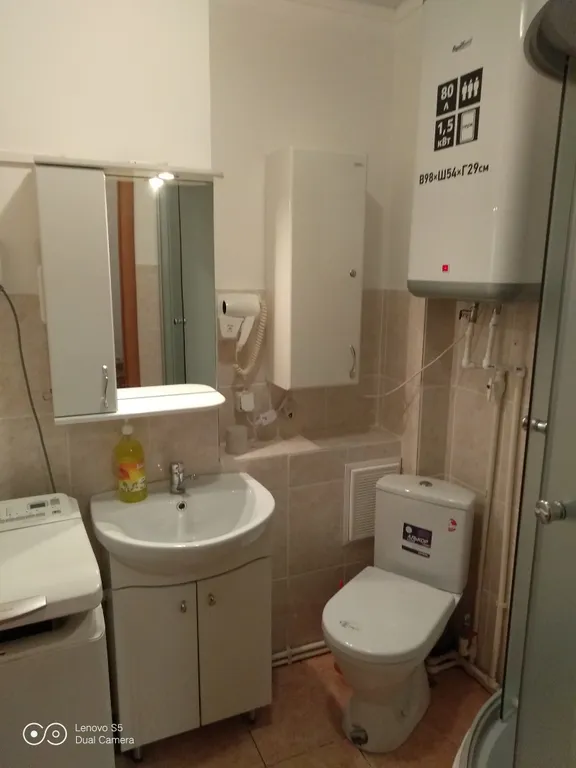 Всё что необходимо в историческом центре города