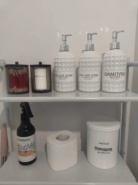 Светлая студия в ЖК Абрикос