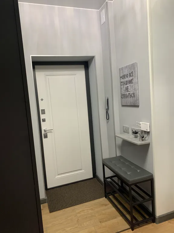 Квартира Уютная квартира в центре города — Кострома