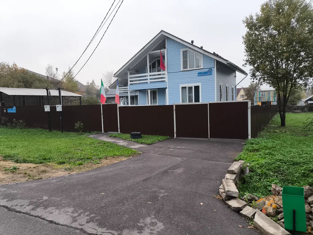 Дом Зайко для отдыха и мероприятий