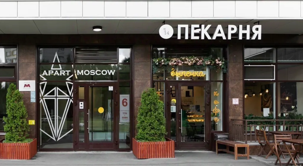 Уютная видовая квартира у Пулково, наслаждайтесь панорамой площади