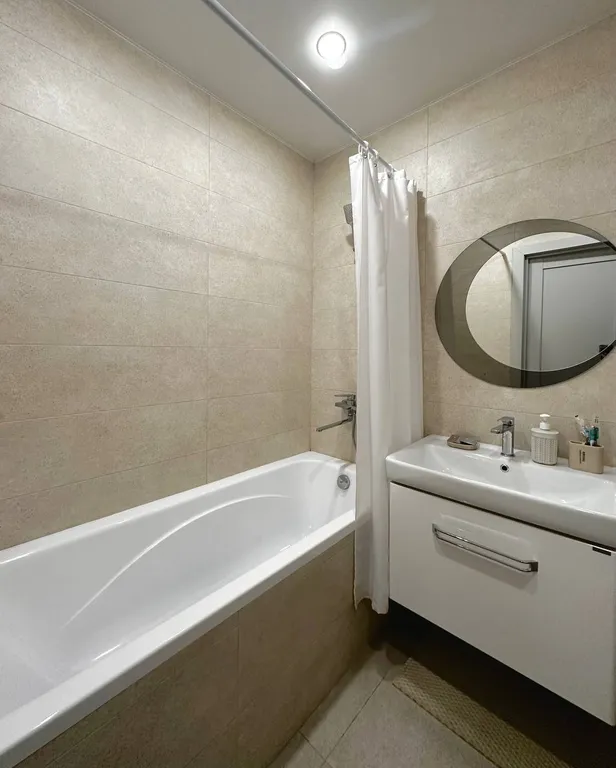 Студия комфорт