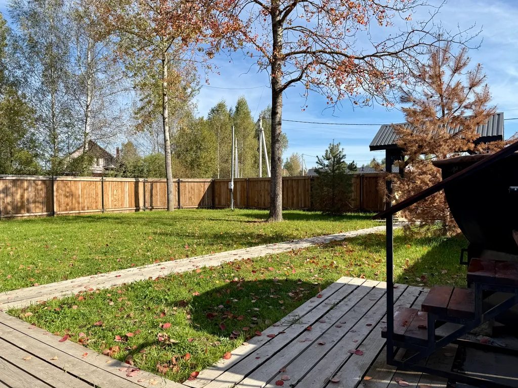 Уютный дом с чаном