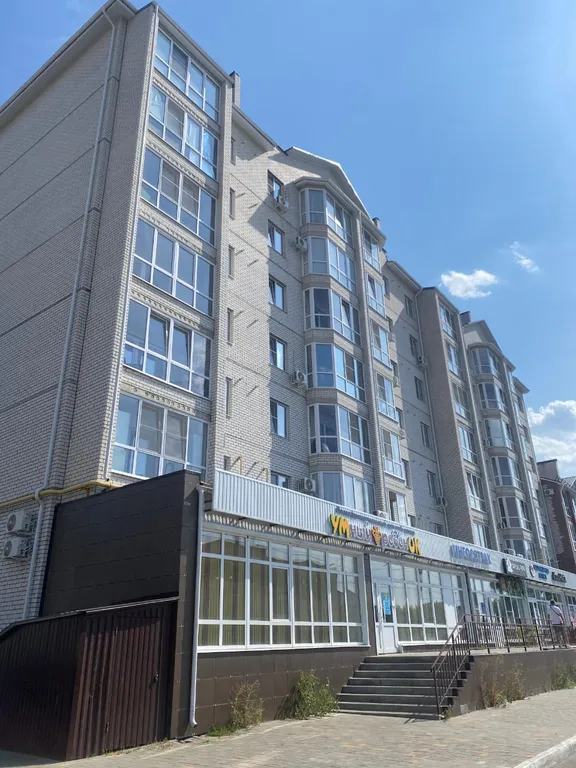 Уютная квартира в центре города и рядом с трассой М4