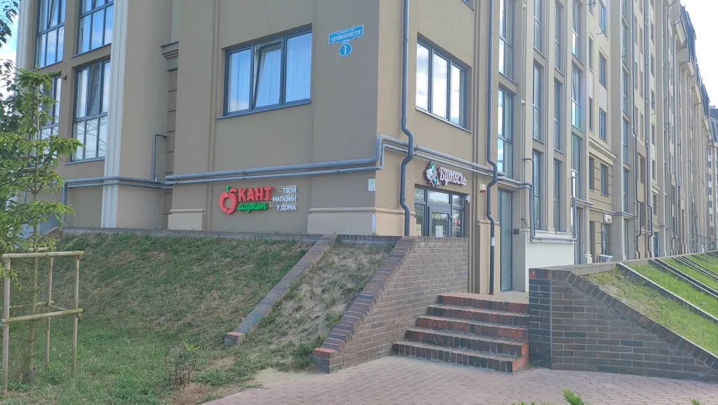 Квартира Квартира в Кранц Престиж — Зеленоградск
