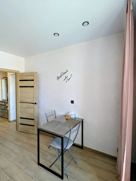 Уютная квартира в Центре