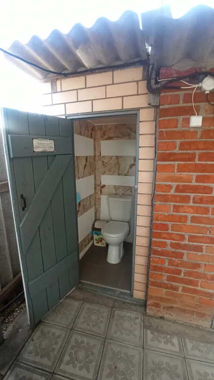 Отдельный домик