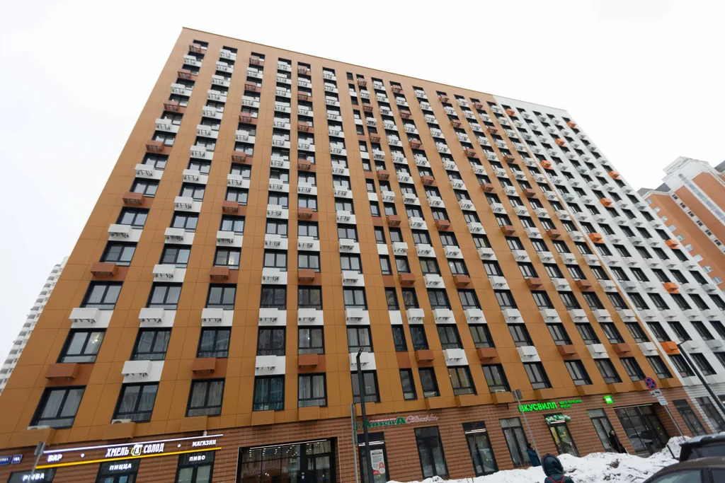 Квартира Квартира Комфортный апартамент рядом с аэропортом Внуково — Москва