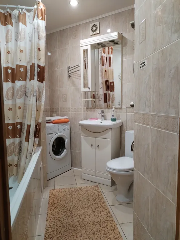 Уютная квартира