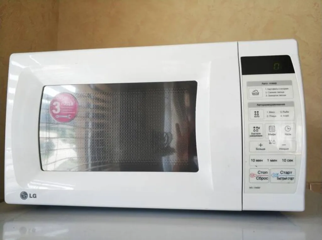 Квартира с балконом с видом на горы