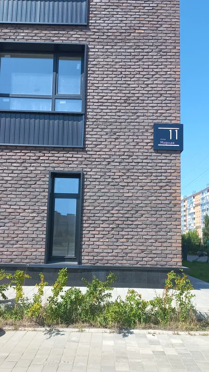 Квартира у Областной больницы