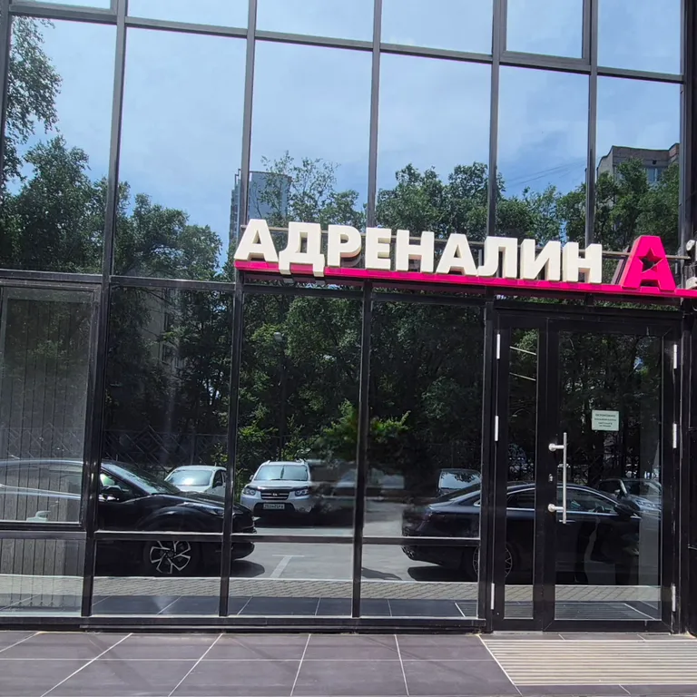 Апартамент Корф около ЖД вокзала