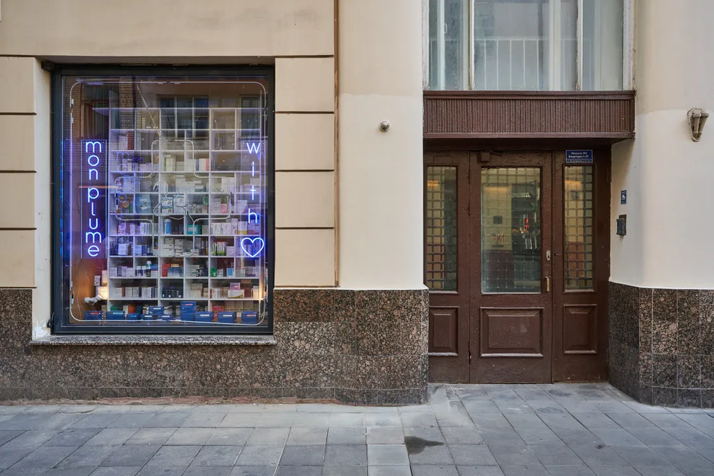 Квартира 3-комнатная квартира в знаменитом доме на Патриарших прудах в центре — Москва