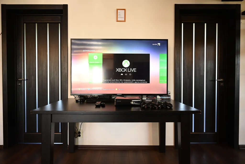 Гостевой дом Aquarius