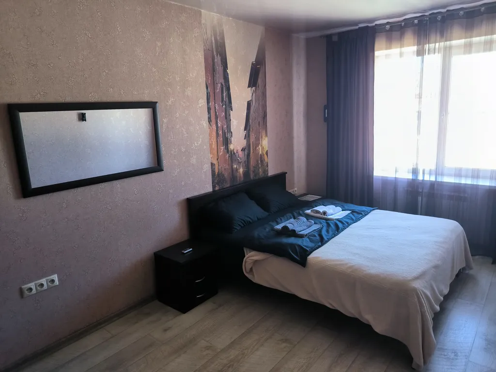 Квартира как дома