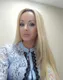 Ульяна
