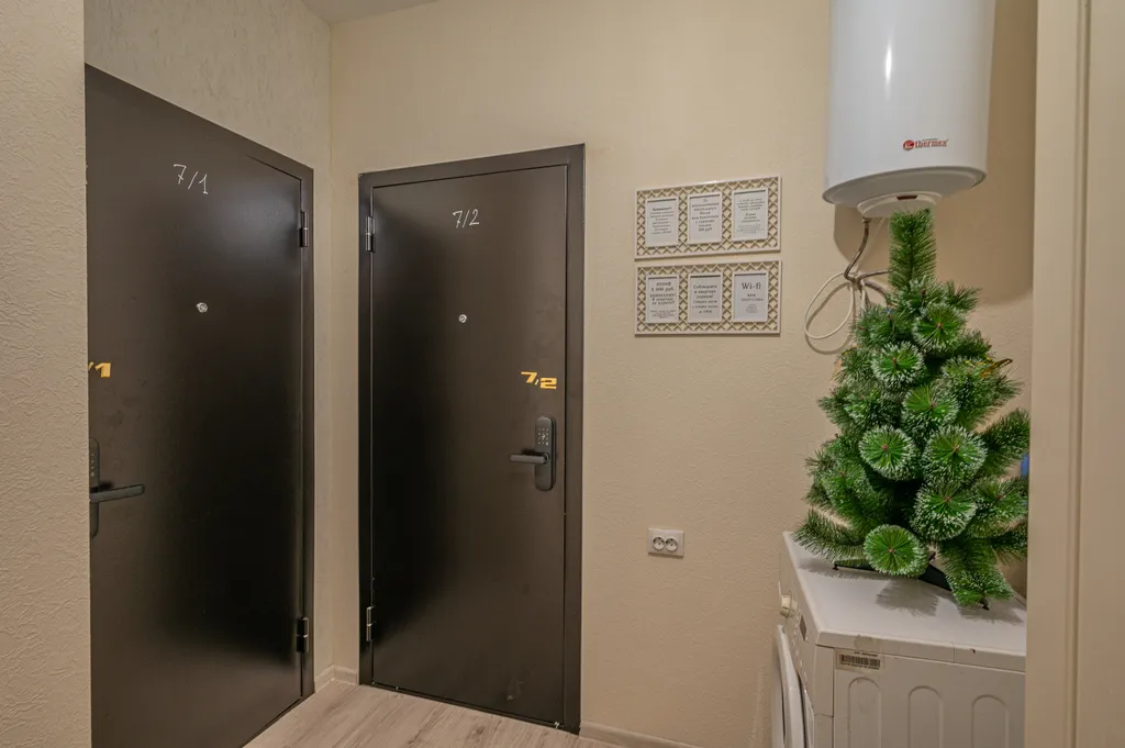 Уютная студия в ЖК Покровский Парк