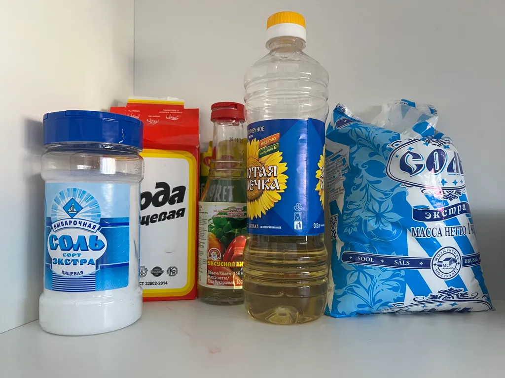 Как дома, центр зимних видов спорта имени А.В. Филипенко