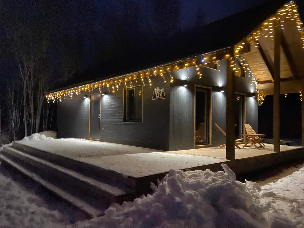 Уютный домик в самом сердце республики