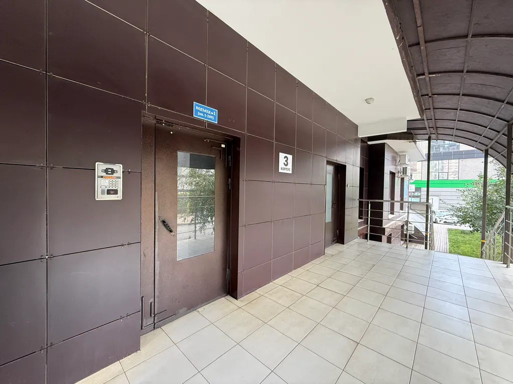 Квартира Квартира Кв у Парка Галицкого на высоком этаже не берем оплату за уборку — Краснодар