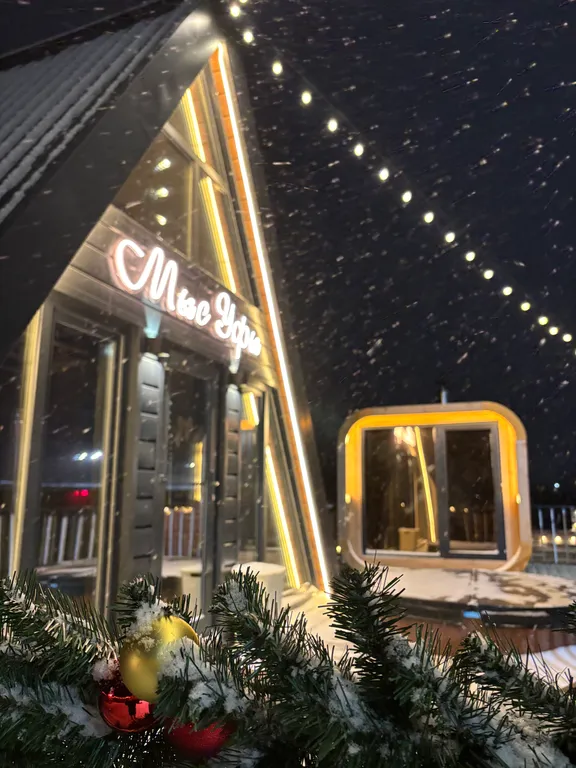 Афрейм с баней и фурако - мыс уфы