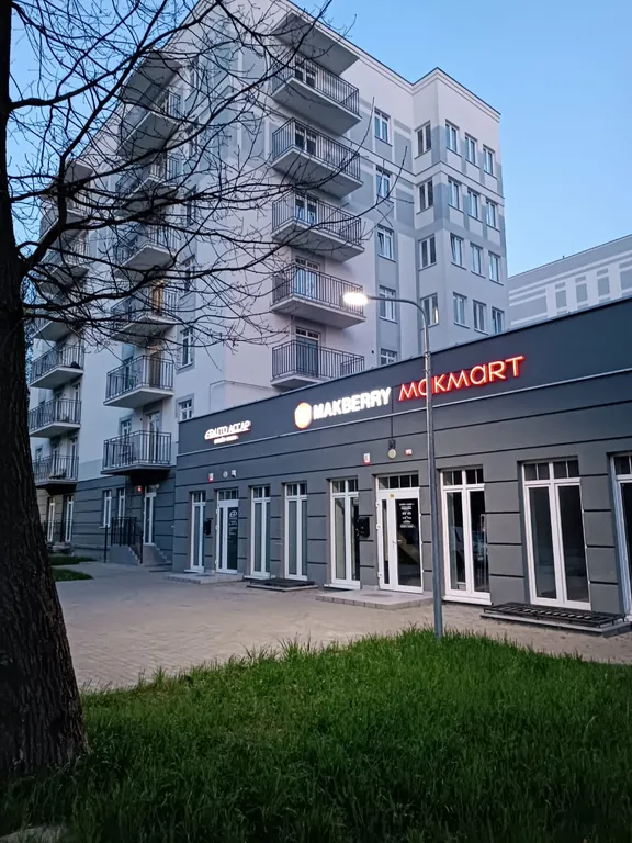Квартира Уютная квартира недалеко от центра — Калининград