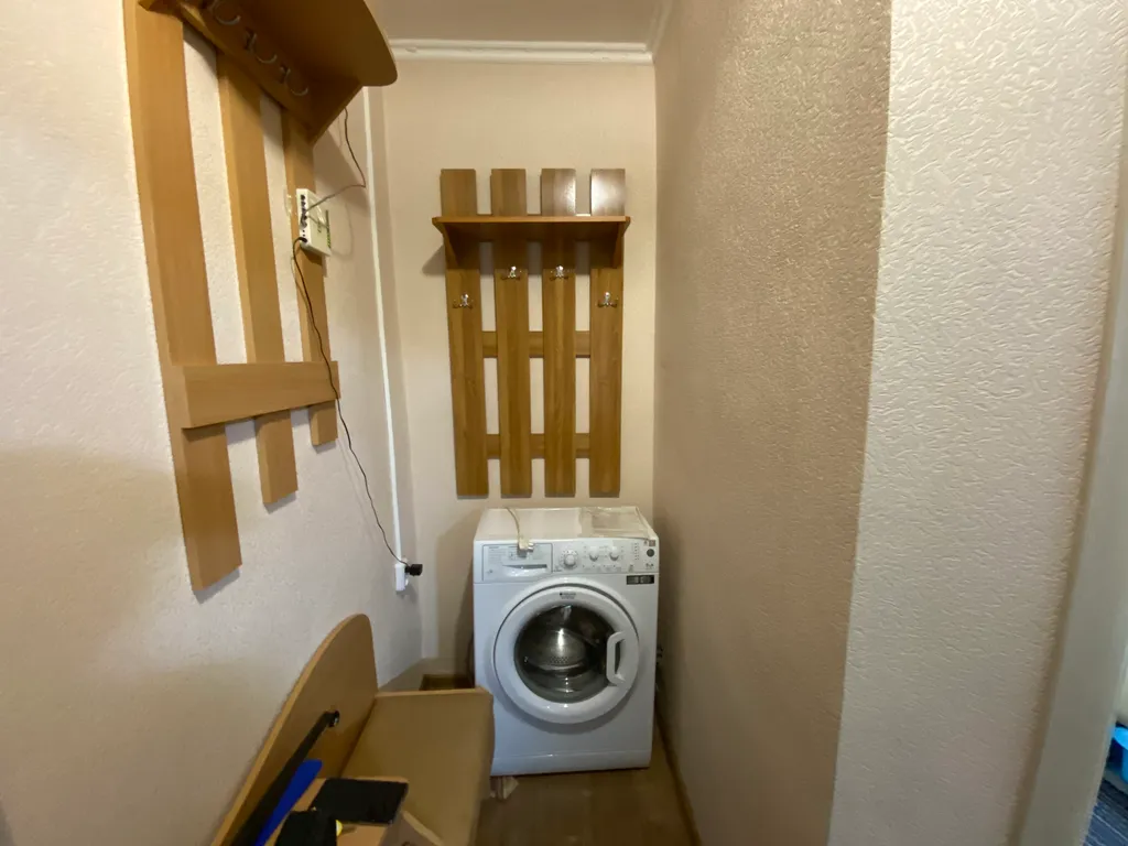 Отдыхай без забот