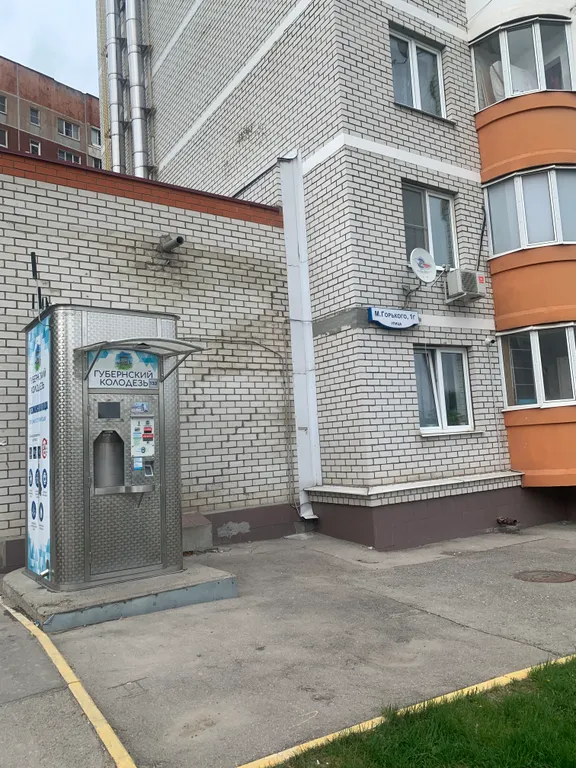 Квартира рядом с Музеем Пряника