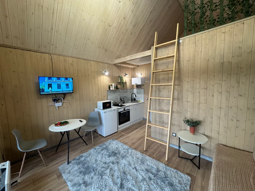 Комфортный дом