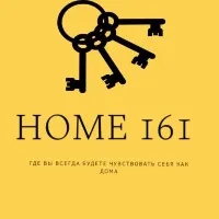 Home161