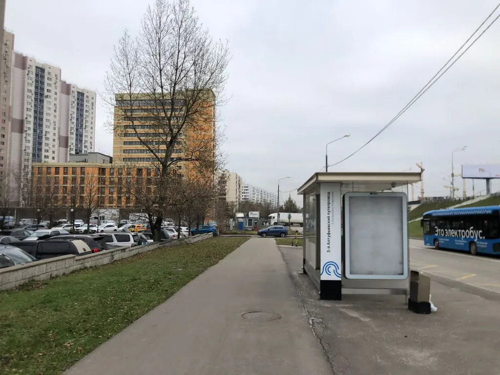 Квартира Квартира Современная Студия Комфорт + — Москва