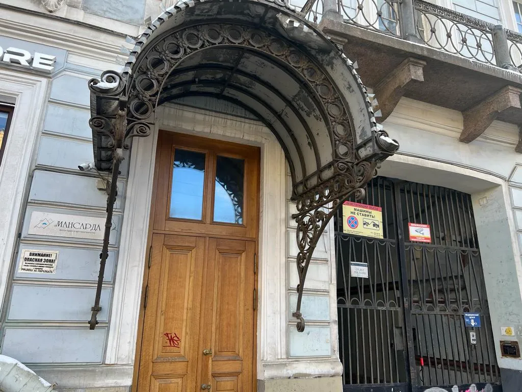 Квартира Квартира у Невского с окнами в сад — Санкт-Петербург