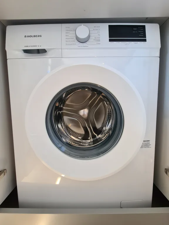 "Romanov Apart" в центре Калининграда