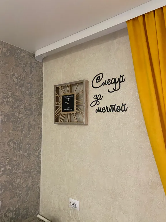 Квартира Квартира Студия в центре города — Жодино