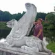 Наталья