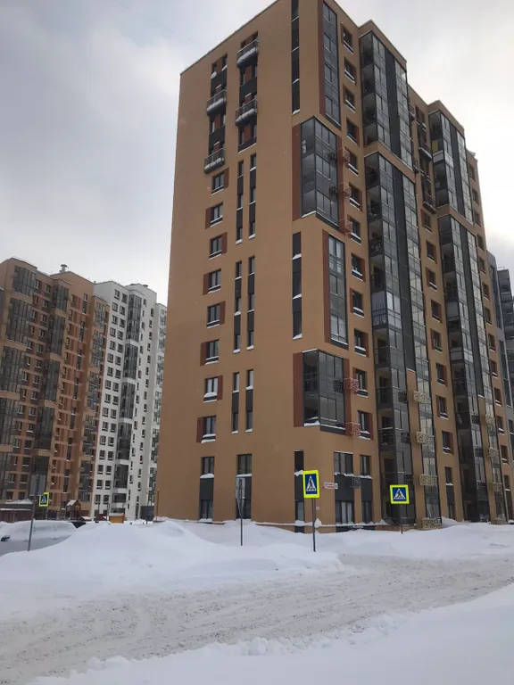 Уютная квартира