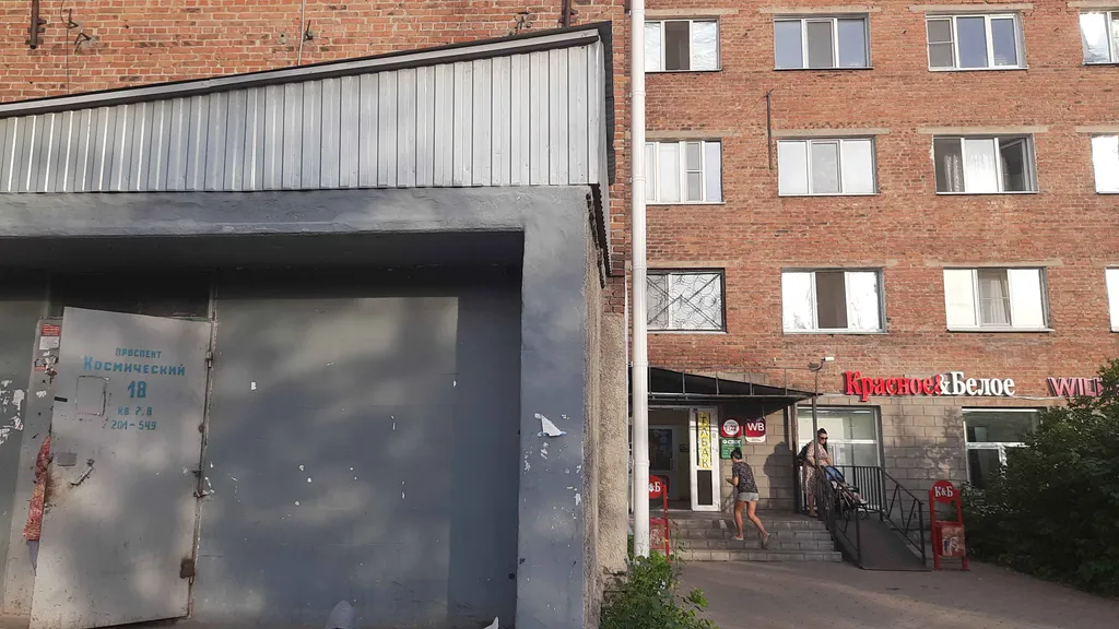 Уютная евродвушка