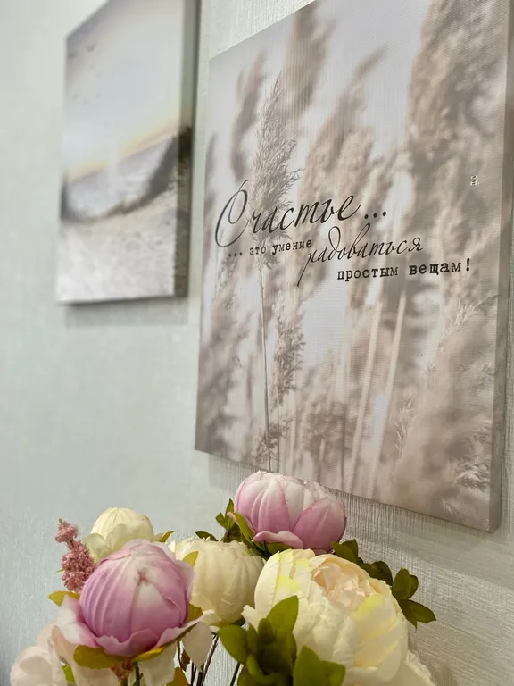 Квартира Шикарная Евродвушка в центральном районе — Курск