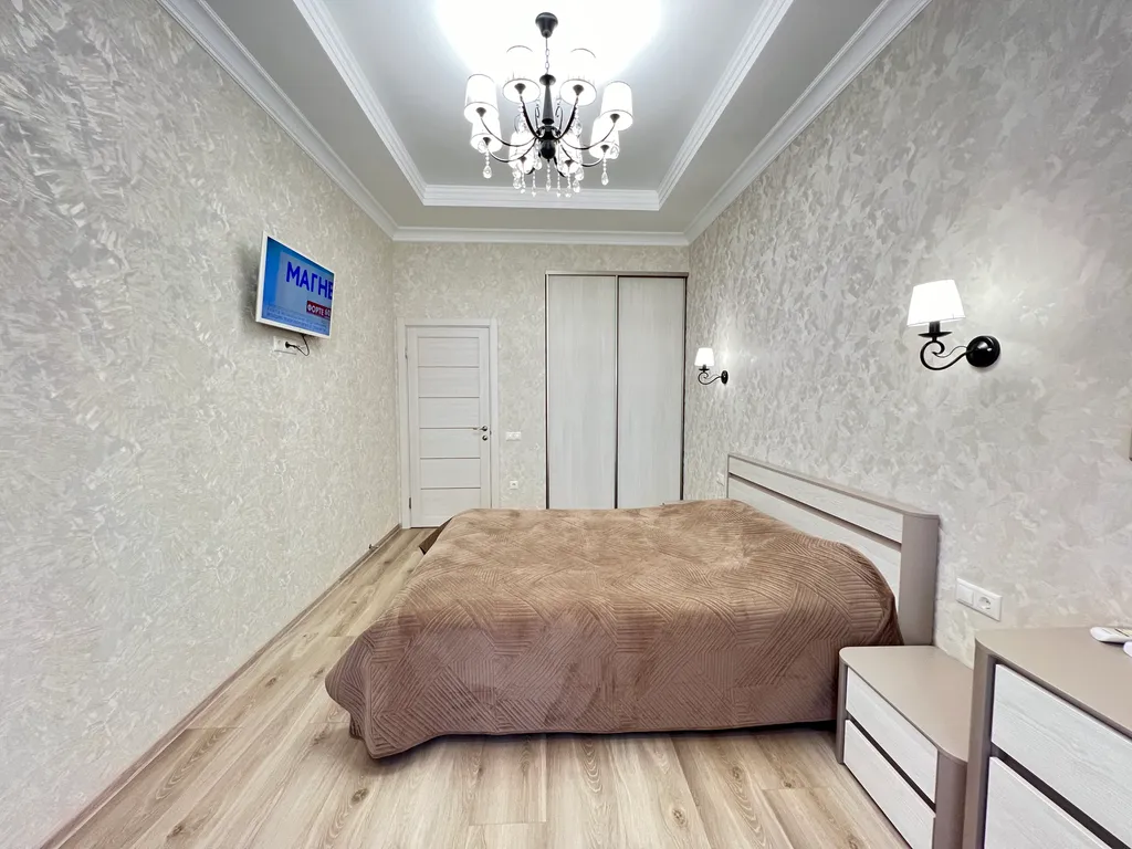 Квартира Красивая квартира с террасой — Геленджик