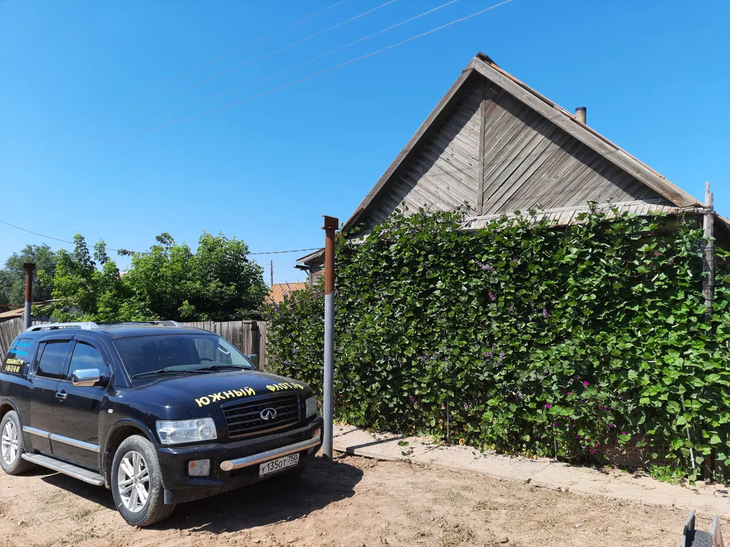 Деревенский домик для семейного отдыха