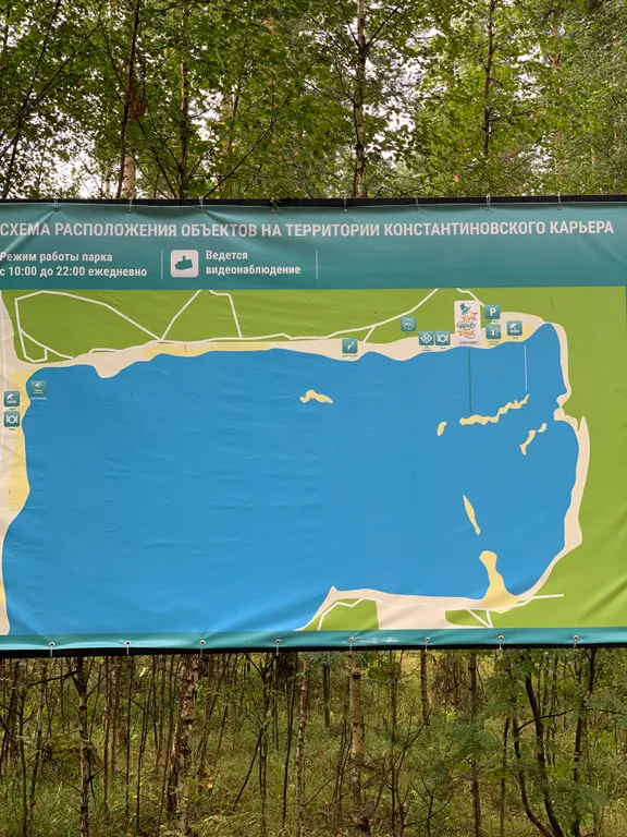 Дом в сосновом бору на озере