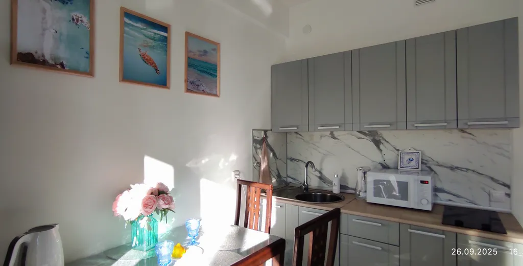 Квартира Уютная квартира в ЖК Современник — Иркутск