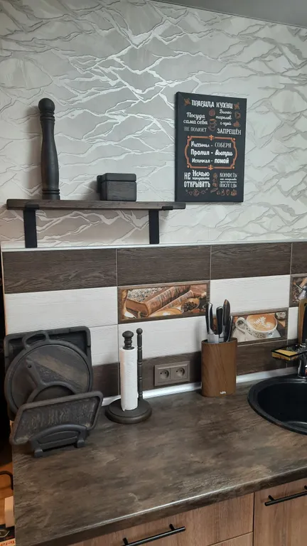 Уютная студия в стиле лофт в центре посёлка